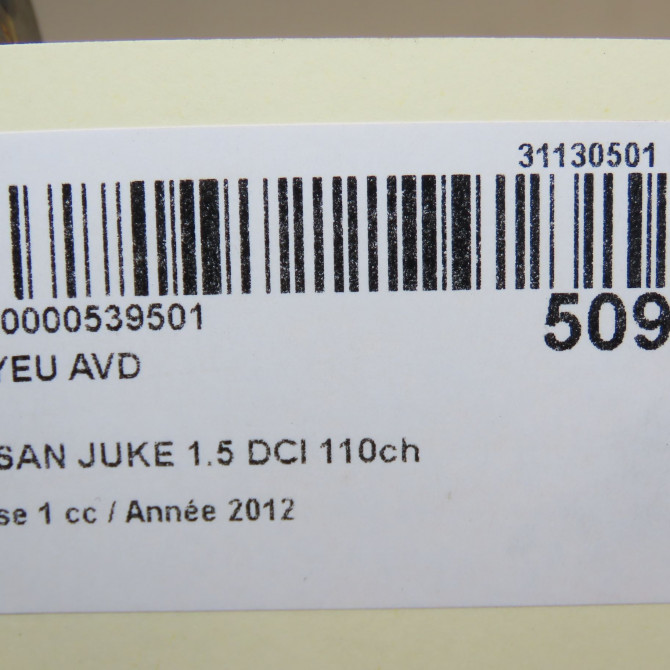 Moyeu avd occasion NISSAN JUKE Phase 1 09-2010->... 1.5 DCI 110ch 6