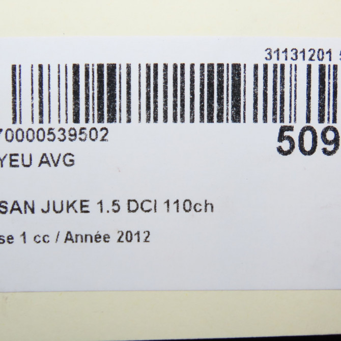 Moyeu avg occasion NISSAN JUKE Phase 1 09-2010->... 1.5 DCI 110ch 5