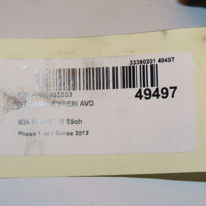 Etrier de frein avant droit occasion KIA RIO III Phase 1 06-2011->... 1.2i 85ch 581901WA05 3
