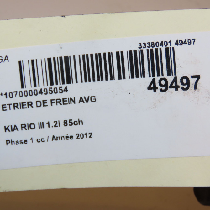 Etrier de frein avant gauche occasion KIA RIO III Phase 1 06-2011->... 1.2i 85ch 581801WA05 3