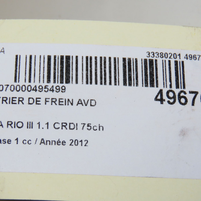 Etrier de frein avant droit occasion KIA RIO III Phase 1 06-2011->... 1.1 CRDI 75ch 581901WA05 6