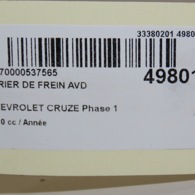 Etrier de frein avant droit occasion CHEVROLET CRUZE Phase 1 03-2009->... 13301227 6