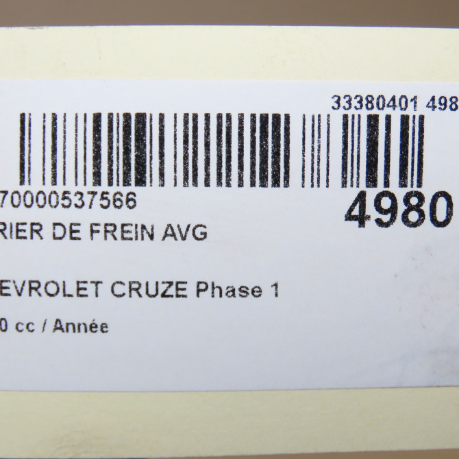 Etrier de frein avant gauche occasion CHEVROLET CRUZE Phase 1 03-2009->... 13301226 6
