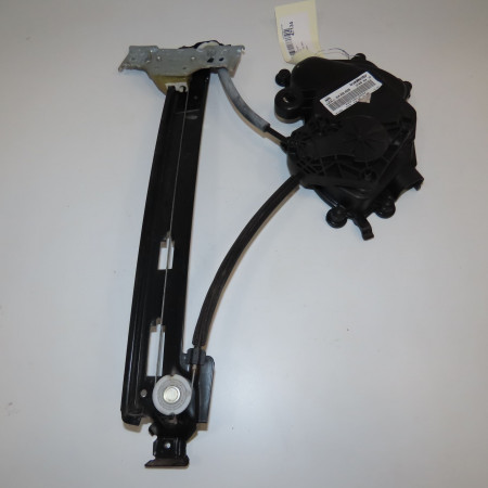 Mecanisme+moteur leve-glace ard occasion SEAT IBIZA IV Phase 1 05-2008->01-2012 1.9 TDI 105ch 6J4839462A