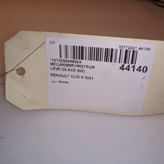 Mecanisme+moteur leve-glace avg occasion RENAULT CLIO V 807216723R 5