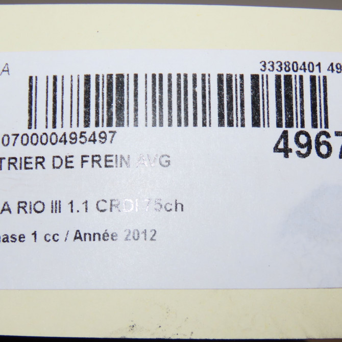 Etrier de frein avant gauche occasion KIA RIO III Phase 1 06-2011->... 1.1 CRDI 75ch 581801WA05 6