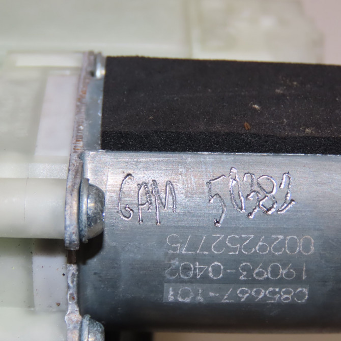 Mecanisme+moteur leve-glace avg occasion RENAULT CLIO V 807216723R 5