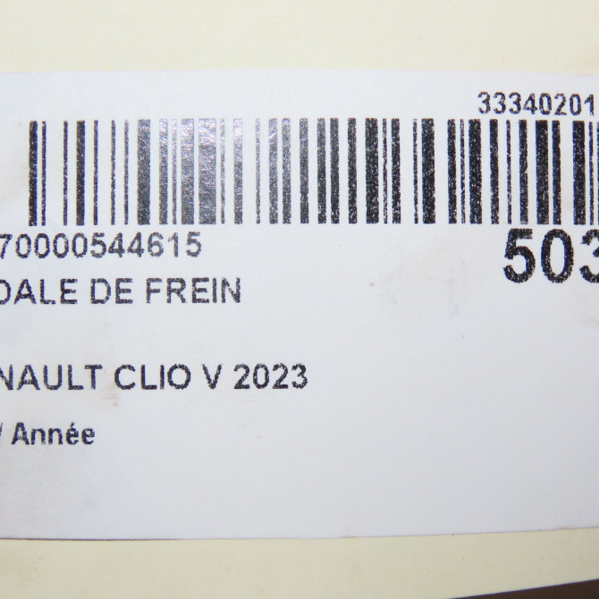 Pedale de frein occasion RENAULT CLIO V 465011412R 6