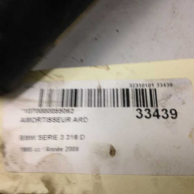 Amortisseur arrière droit occasion B.M.W. SERIE 3 III Phase 1 01-1991->04-1998 318 TDS 33526771725 3