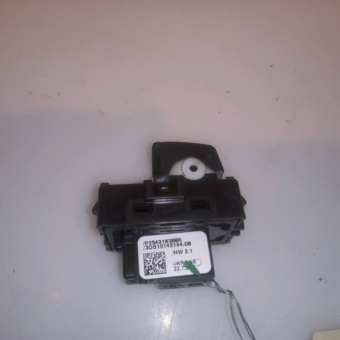 Commande leve-glace porte arrière droite occasion RENAULT CLIO V 254218388R 2