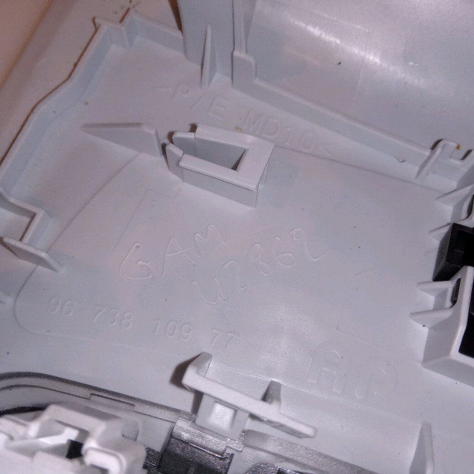 Plafonnier occasion PEUGEOT 2008 Phase 1 01-2013->... 1.2i PURETECH 110ch 96781445PR 3