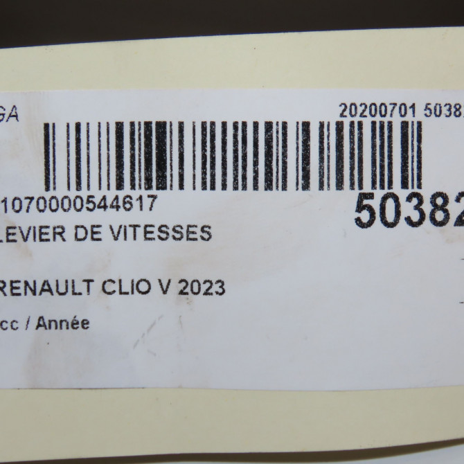 Levier de vitesses occasion RENAULT CLIO V 349016PB2C 8