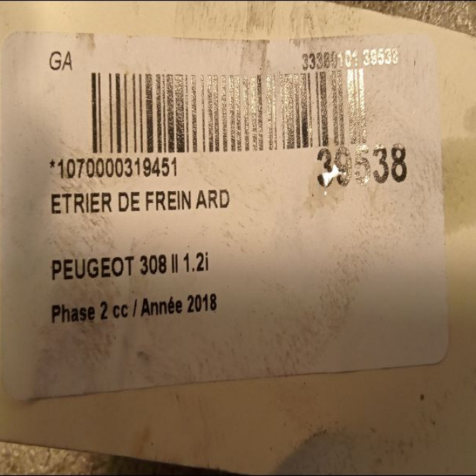 Etrier de frein arrière droit occasion PEUGEOT 308 II 308 II Phase 2 2017-04-01-> 1.2i PureTech 130ch 1608998980 2