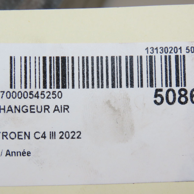 Echangeur air occasion CITROEN 5