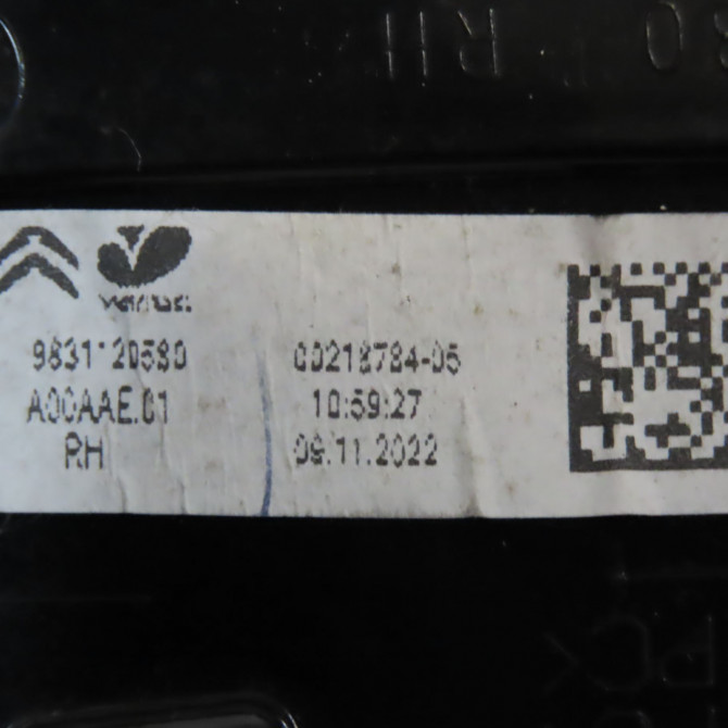 Feu arrière intérieur droit occasion CITROEN 9831120580 4