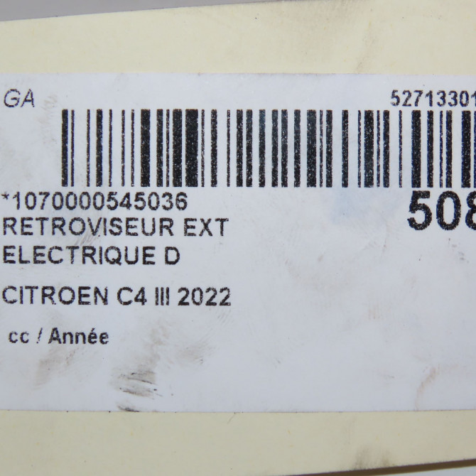 Retroviseur exterieur electrique droit occasion CITROEN 1682091080 6