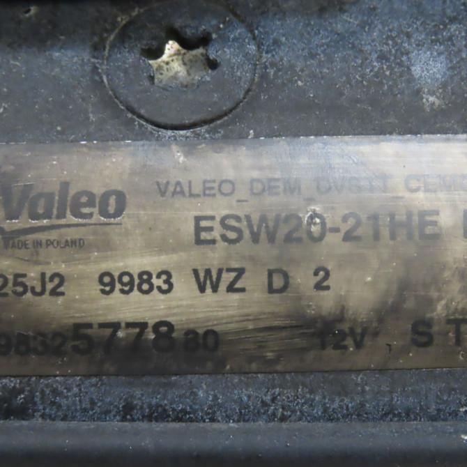 Démarreur occasion CITROEN 5