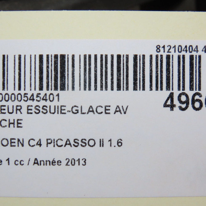 occasion CITROEN C4 PICASSO II Phase 1 04-2013->... 1.6 e-HDi 8v 115ch 9816172980 7