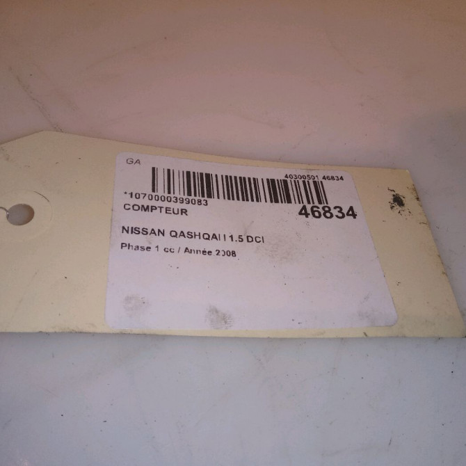 Compteur occasion NISSAN QASHQAI I Phase 1 01-2007->09-2010 1.5 DCI 106ch 24810JD31E 5