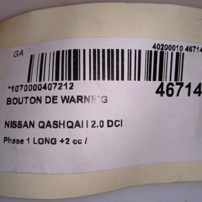 Bouton de warning occasion NISSAN QASHQAI I Phase 1 04-1995->04-1999 2.0 DCI 150ch 25290BR00A 5