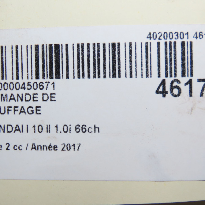 Commande de chauffage occasion HYUNDAI 146 Phase 1 04-1995->04-1999 1.0i 66ch 97250B9AG0PGB 6