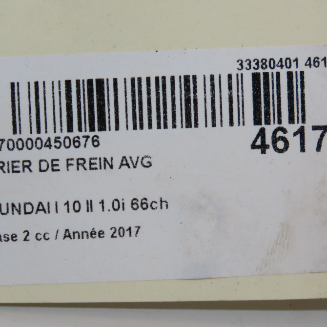 Etrier de frein avant gauche occasion HYUNDAI 146 Phase 1 04-1995->04-1999 1.0i 66ch 58180B9A75 6