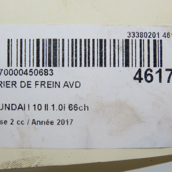 Etrier de frein avant droit occasion HYUNDAI 146 Phase 1 04-1995->04-1999 1.0i 66ch 58190B9A75 6