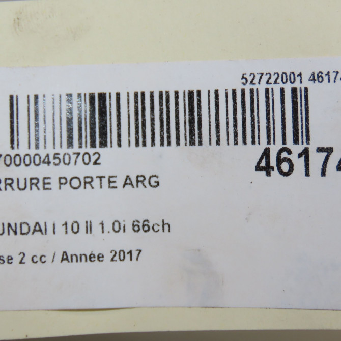 Serrure porte arg occasion HYUNDAI 146 Phase 1 04-1995->04-1999 1.0i 66ch 81410B9020 7