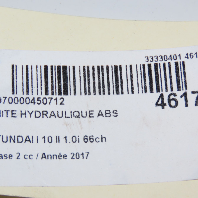 Unité hydraulique ABS occasion HYUNDAI 146 Phase 1 04-1995->04-1999 1.0i 66ch 58910B9B10 7