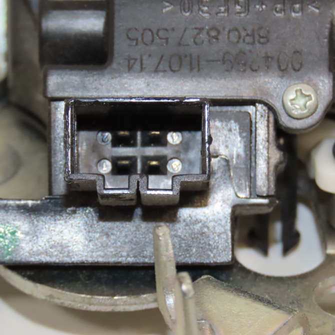 Serrure hayon occasion AUDI A1 8R0827505A 3