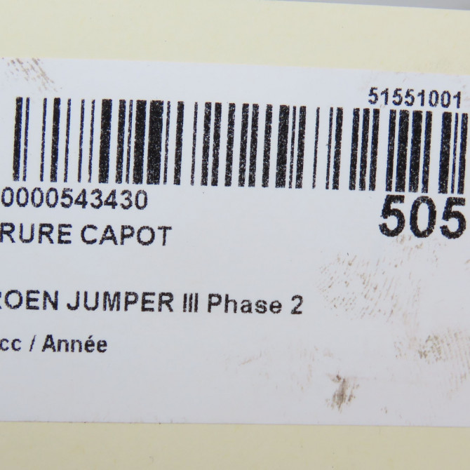 Serrure capot occasion CITROEN JUMPER III Phase 2 06-2014->... 1648325980 4