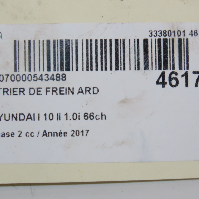 Etrier de frein arrière droit occasion HYUNDAI 146 Phase 1 04-1995->04-1999 1.0i 66ch 58311B4A35 6