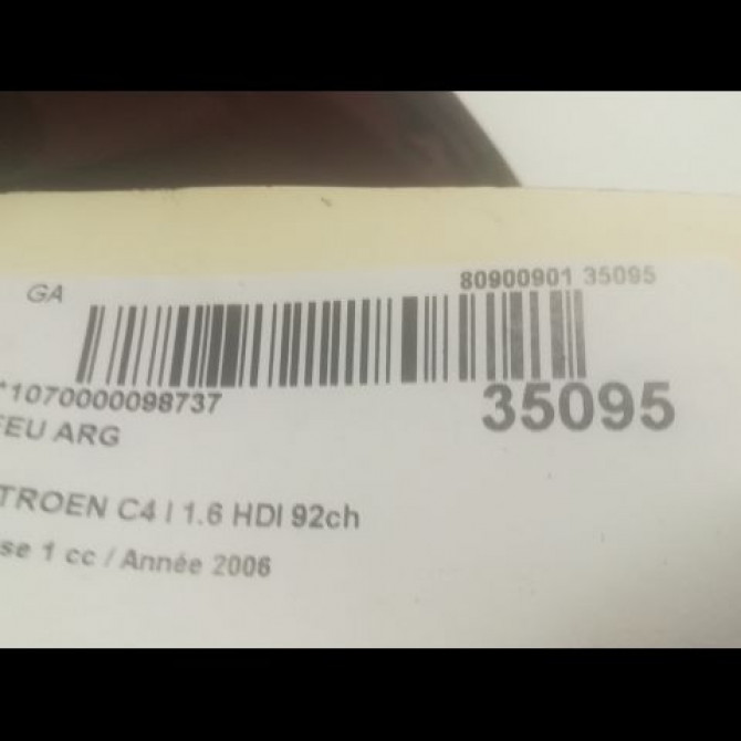 Feu arrière gauche occasion CITROEN C4 I Phase 1 11-2004->07-2008 1.6 HDI 92ch 6350T6 3
