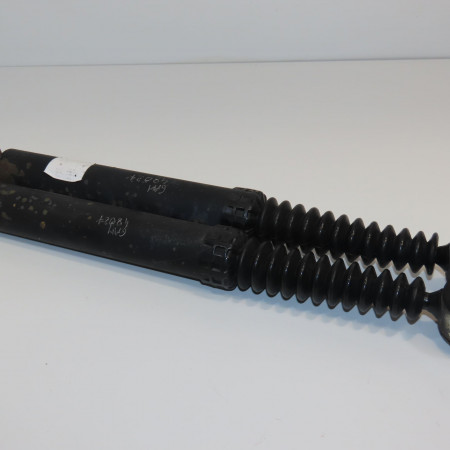 Amortisseur arrière droit occasion PEUGEOT 207 Phase 1 04-2006->06-2013 1.6 HDI 16v 90ch 5206QC