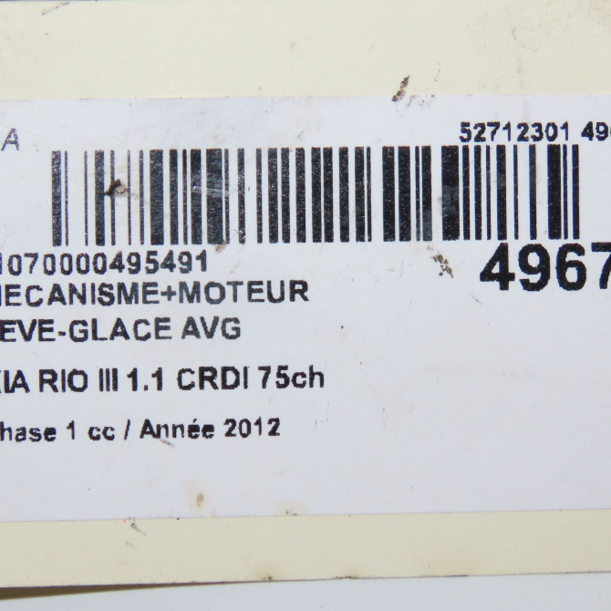Mecanisme+moteur leve-glace avg occasion KIA RIO III Phase 1 06-2011->... 1.1 CRDI 75ch 824011W320 7