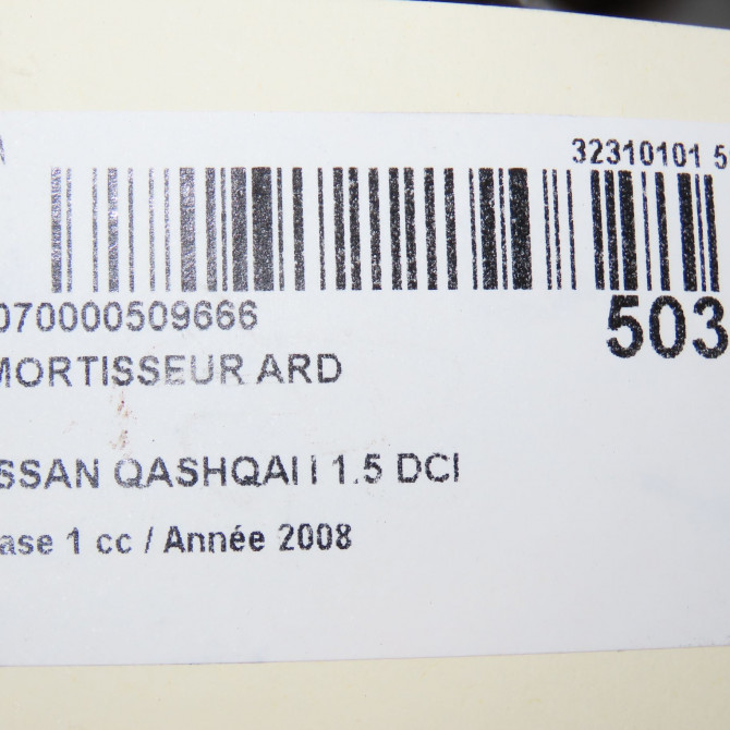 Amortisseur arrière droit occasion NISSAN QASHQAI I Phase 1 01-2007->09-2010 1.5 DCI 106ch E6210JD04A 4