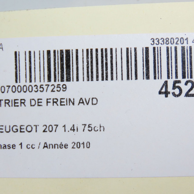 Etrier de frein avant droit occasion PEUGEOT 207 Phase 1 04-2006->06-2013 1.4i 75ch 1617292180 6