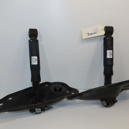 Amortisseur arrière droit occasion CITROEN C4 PICASSO I Phase 1 01-2007->10-2013 1.6 HDi 16v 110ch 5206QY