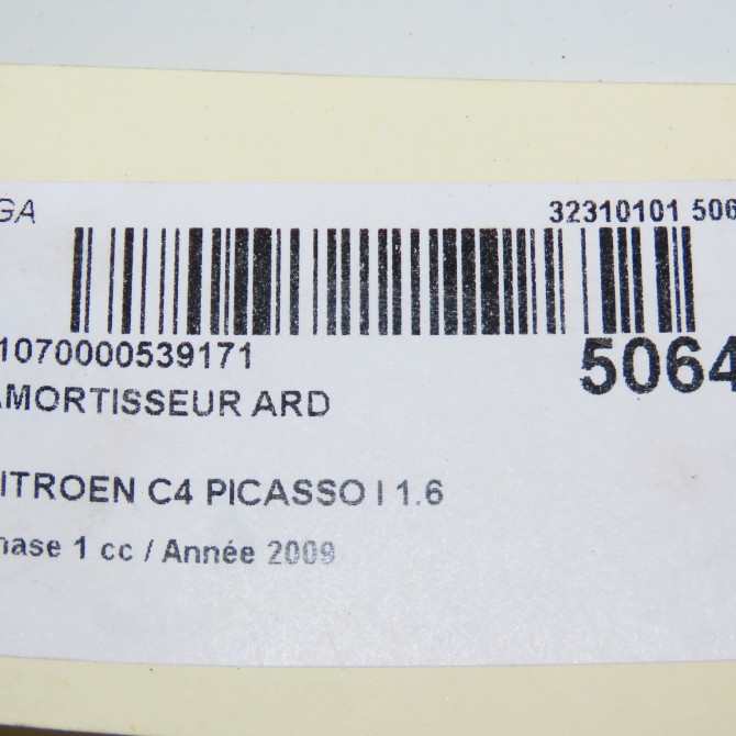 Amortisseur arrière droit occasion CITROEN C4 PICASSO I Phase 1 01-2007->10-2013 1.6 HDi 16v 110ch 5206QY 6