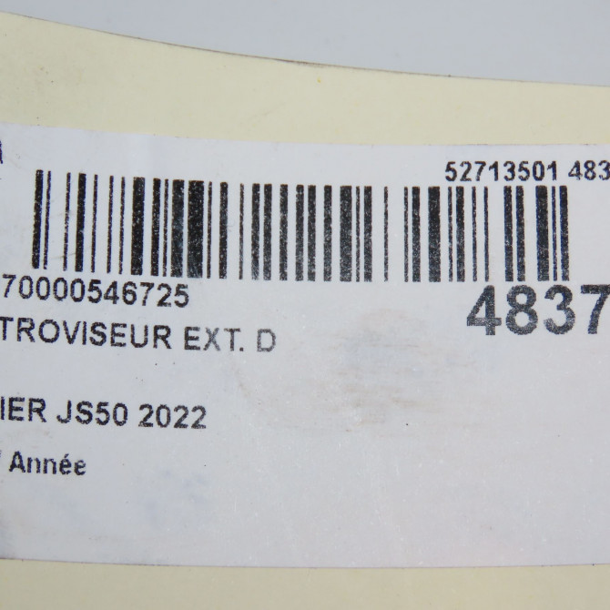 Retroviseur exterieur manuel droit occasion LIGIER 6