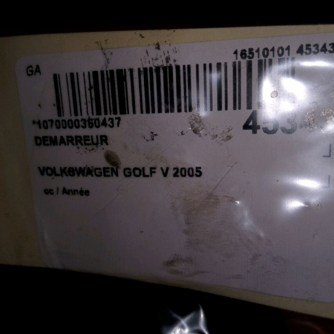 Démarreur occasion VOLKSWAGEN GOLF V 2T911024N 6
