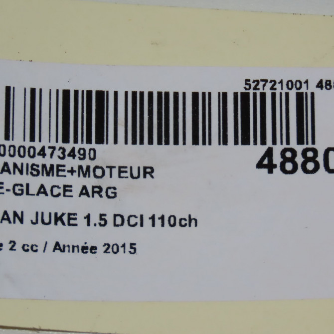 Mecanisme+moteur leve-glace arg occasion NISSAN JUKE Phase 2 03-2014->... 1.5 DCI 110ch 827211U600 5