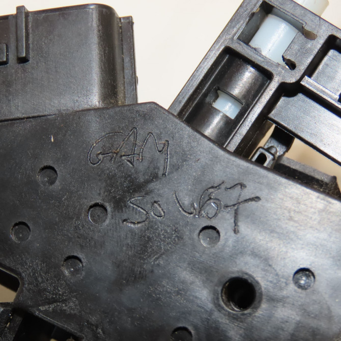 Serrure porte avg occasion NISSAN JUKE Phase 1 09-2010->... 1.5 DCI 110ch 805011KD1A 6