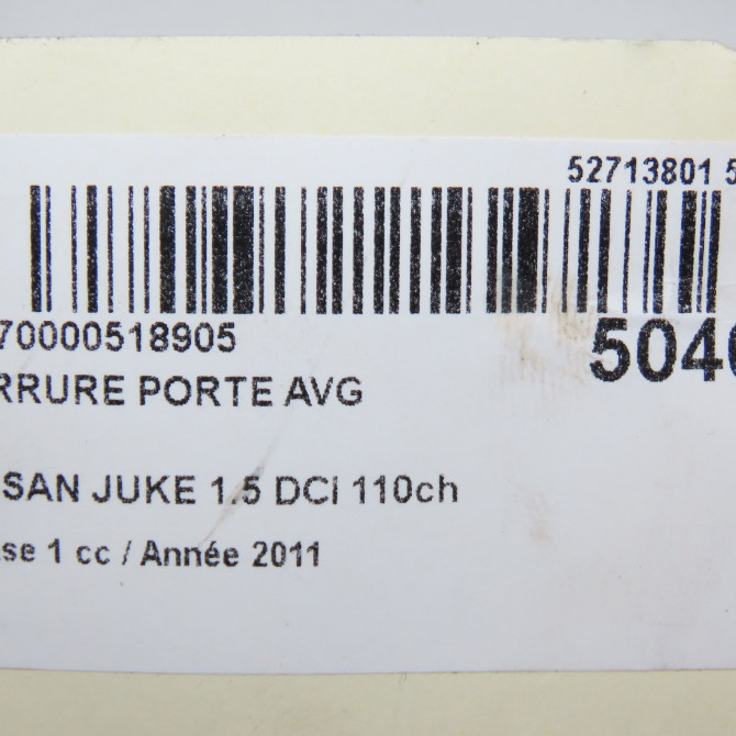 Serrure porte avg occasion NISSAN JUKE Phase 1 09-2010->... 1.5 DCI 110ch 805011KD1A 7