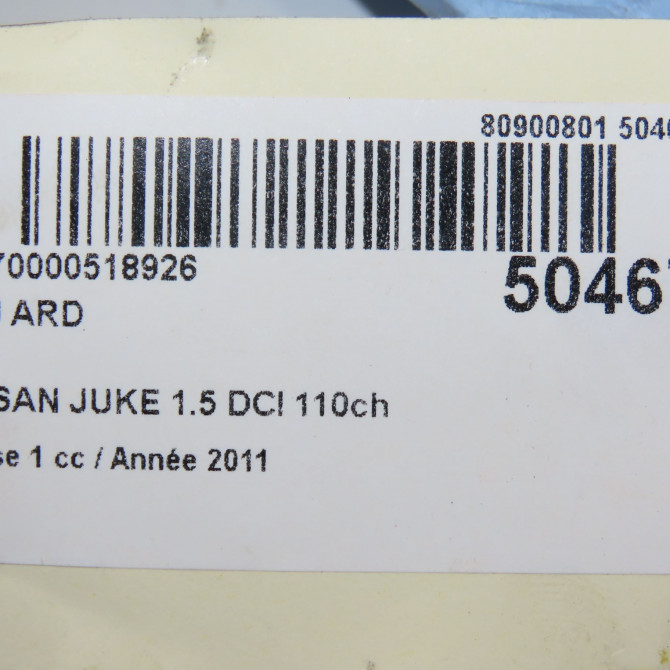 Feu arrière droit occasion NISSAN JUKE Phase 1 09-2010->... 1.5 DCI 110ch 265501KA0B 4