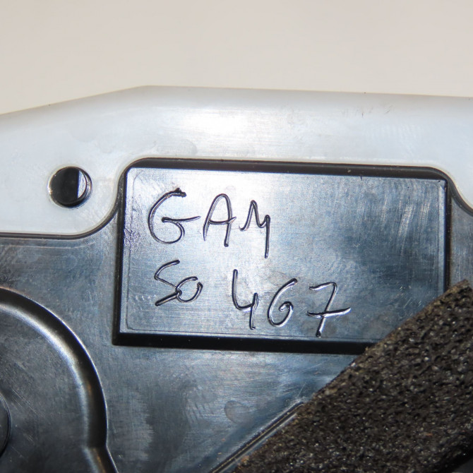 Serrure porte arg occasion NISSAN JUKE Phase 1 09-2010->... 1.5 DCI 110ch 825011KA2A 6