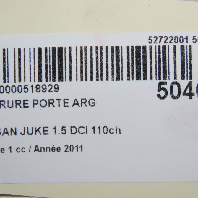 Serrure porte arg occasion NISSAN JUKE Phase 1 09-2010->... 1.5 DCI 110ch 825011KA2A 7