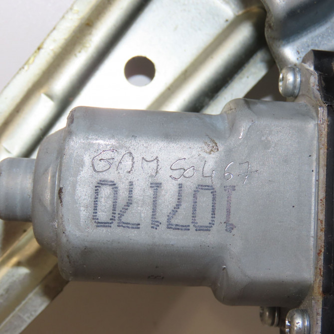 Mecanisme+moteur leve-glace arg occasion NISSAN JUKE Phase 1 09-2010->... 1.5 DCI 110ch 827211U600 4