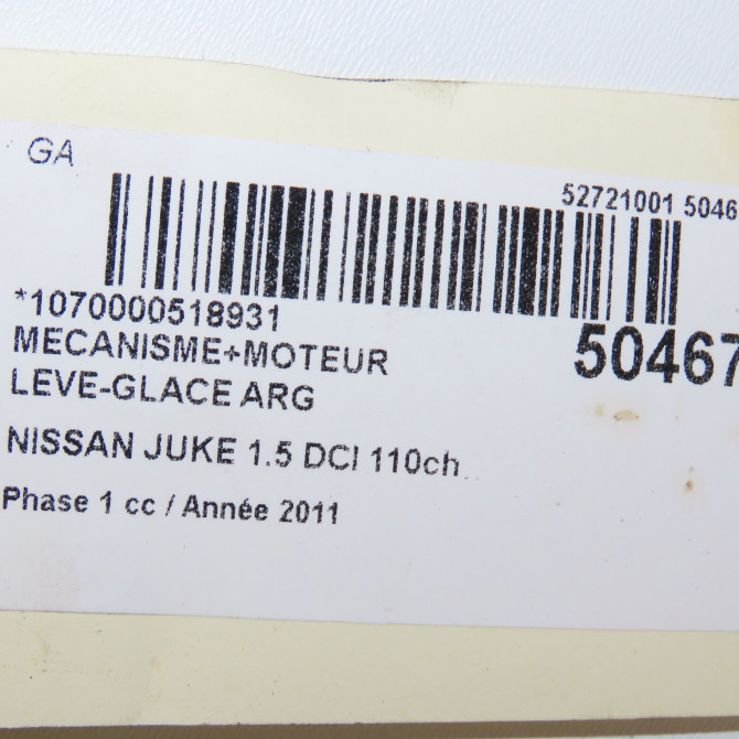 Mecanisme+moteur leve-glace arg occasion NISSAN JUKE Phase 1 09-2010->... 1.5 DCI 110ch 827211U600 5