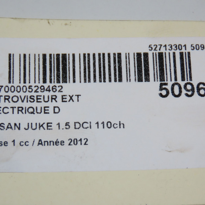 Retroviseur exterieur electrique droit occasion NISSAN JUKE Phase 1 09-2010->... 1.5 DCI 110ch 963011KA7A 7
